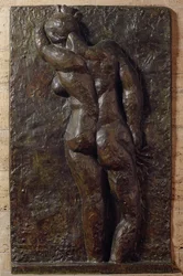 The Back II