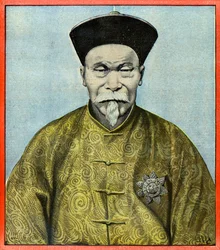Portrait of Vice King Li Hung Chang