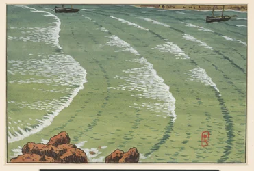 Sea in a Bay, with Ships off the Rocky Coast