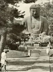 Amida, The Buddha, 1910