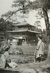 Kinkakuji The Golden Pavilion
