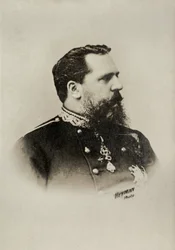 Portrait of Don Carlos Prince of Bourbon
