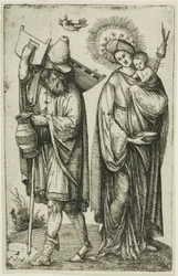 The Holy Family with the Dove of the Holy Ghost