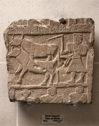 Himyarite Art: Relief with Labour Scene, Yemen, 2nd century BC