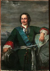 Portrait of Peter the Great (After Hippolyte Delaroche)