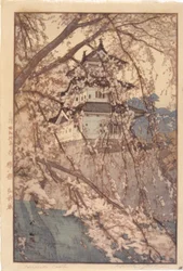 Hirosaki Castle