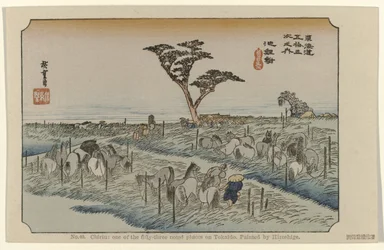 Chiryu (No. 40. Chiriu: One of the Fifty-Three Noted Places on Tokaido)