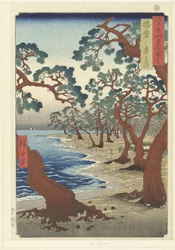The Maiko Beach in the Province of Harima (series title: Famous Places in the More Than 60 Provinces)