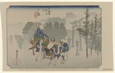 Mishima (No. 12. Mishima: One of the Fifty-Three Noted Places on Tokaido)