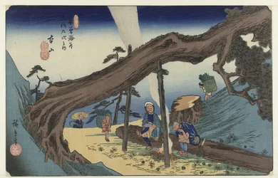 Motoyama (series title: The 69 Stations of the Kisokaido)