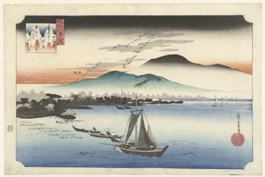 Descending Geese at Katata (series title: Eight Views of Omi)
