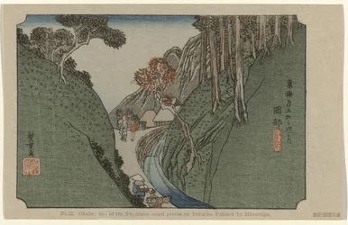 Okabe (The Tōkaidō by Hiroshige)