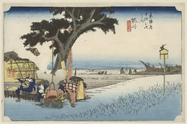 Teahouse in the Open Air in Fukuroi