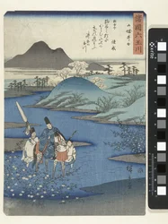 Yamashiro in the Province of Ide (title on object: Yamashiro Ide) (series title: Six Jewel Rivers in Various Provinces)