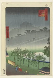 Evening Rain in the Paulownia Grove at Akasaka (Hundred Famous Views of Edo)