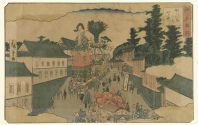 Procession in Kasumigaseki, Famous Places in Edo (series title)