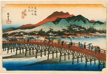 Kyoto