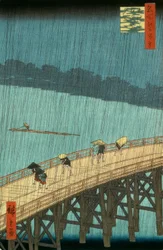 Ohashi Atake in a Sudden Shower