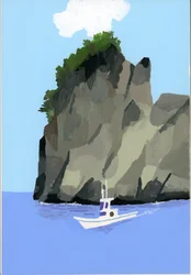Fishing Boat