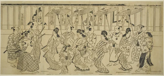 A Parade of Courtesans