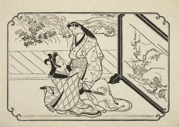Behind the Screen, c.1673-81