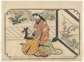 Courtesan with a Young Man (Wakashu) beside a Screen