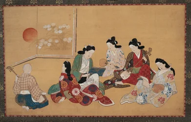 Musical Party