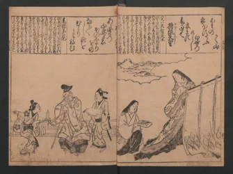 Portraits for One Hundred Poems about One Hundred Poets (Sugata-e hyakunin isshu)