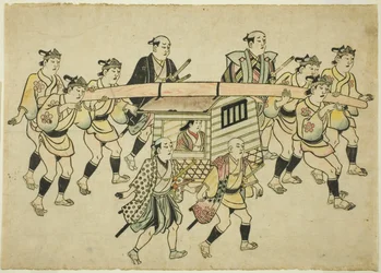 Procession of a Daimyo