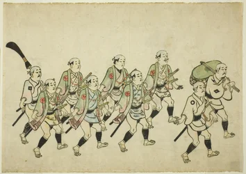 Procession of a Daimyo