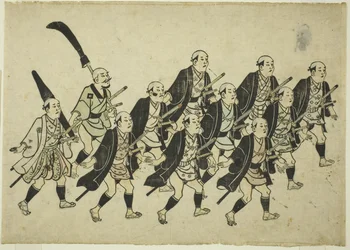 Procession of a Daimyo, c.1681-84