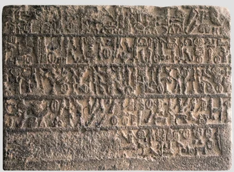Relief