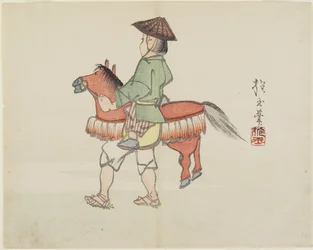 Street Performer with Horse Costume, c. 1830