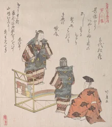 Scene from the Noh Dance Kureha