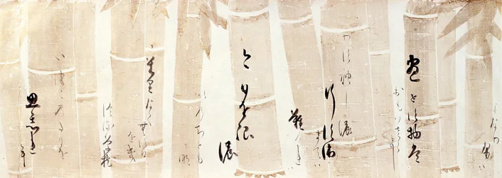 Calligraphy of Poems from the Shinkokin-wakashu on Paper Decorated with Deer
