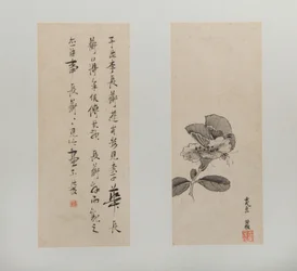 Landscapes, Figures, and Flowers, dated 1618-22