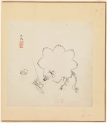 Miscellaneous Studies, one leaf dated 1619