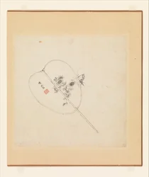 Miscellaneous Studies, one leaf dated 1619