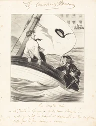 The Gust of Wind