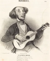 The Amateur Guitarist