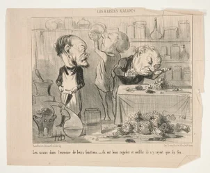 The Scholars