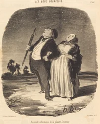 Unsuccessful Search for the Leverrier Planet