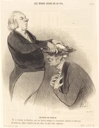 A Poetry Prize