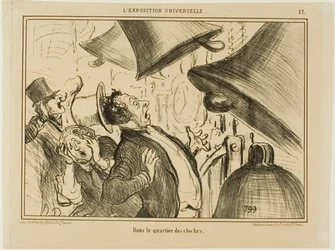 In the bell section, plate 27 from The Universal Exhibition
