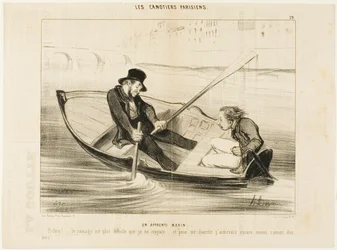 The Novice Sailor. 