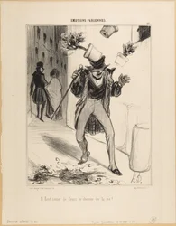 "Parisian Emotions" (sic)