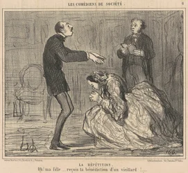 The Rehearsal