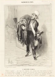 The Clothes Merchant