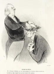 A Poetry Prize