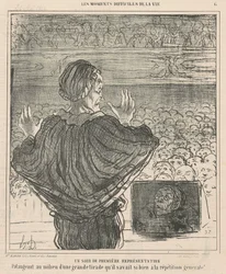 An Evening of the First Performance